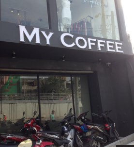 MY COFFEE