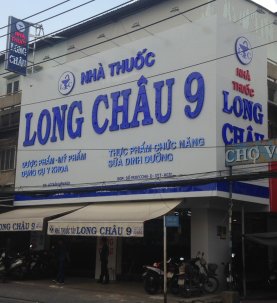 NHÀ THUỐC LONG CHÂU